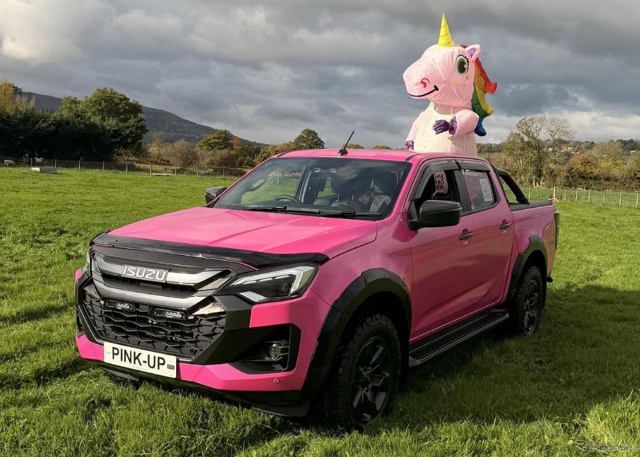 ピンクのいすゞ『D-Max』