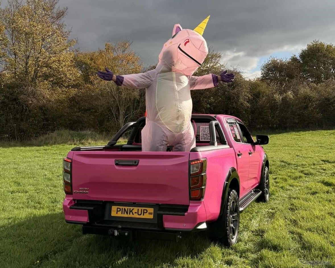 ピンクのいすゞ『D-Max』