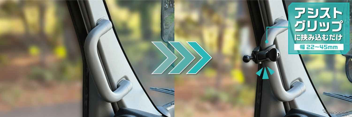 セイワのトラック向けデジタルサイドミラー「RAY30」