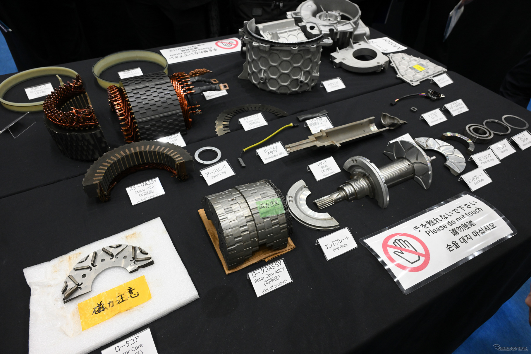 ブルースカイテクノロジーによる中国製PHEV「AVATR12」の分解展示