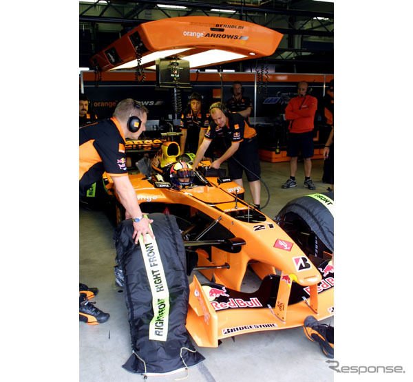 アロウズ、ドイツの投資家グループとの契約を発表