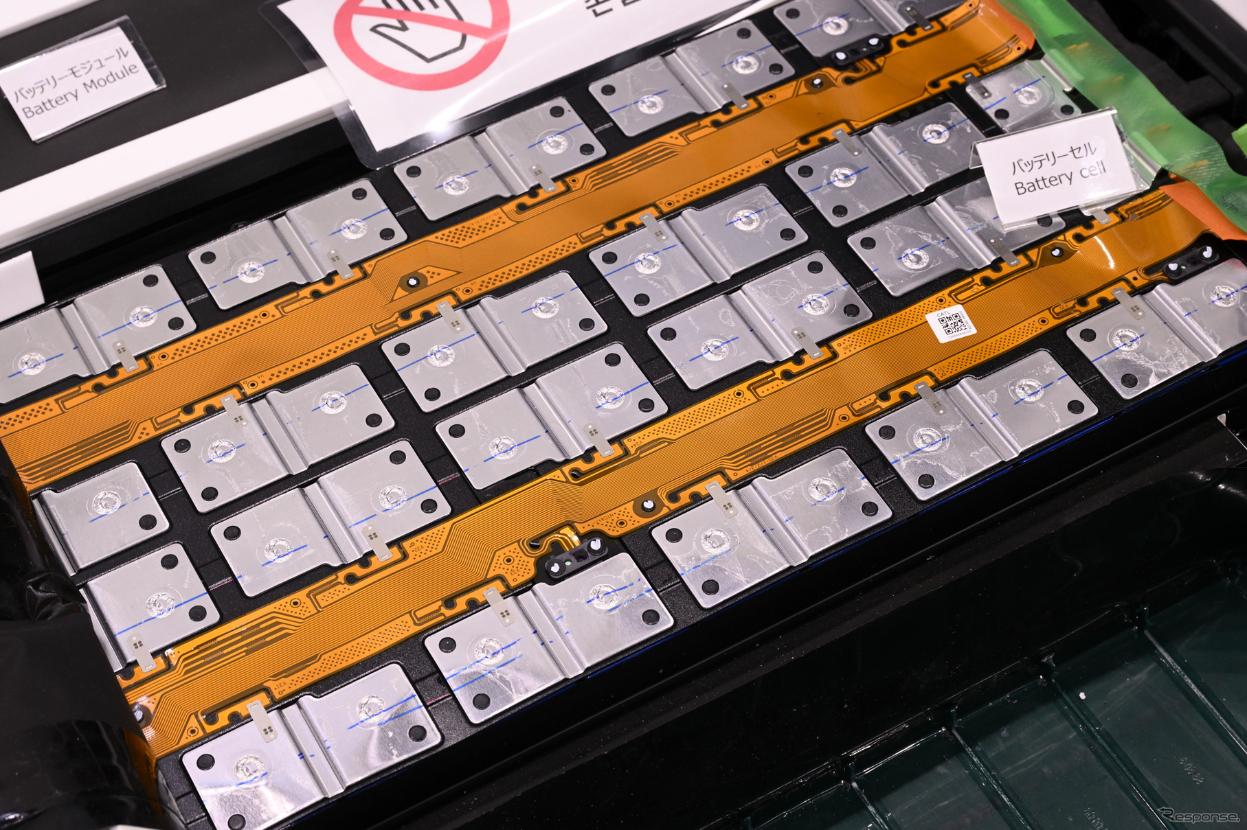 「AVATR12」のバッテリーモジュール