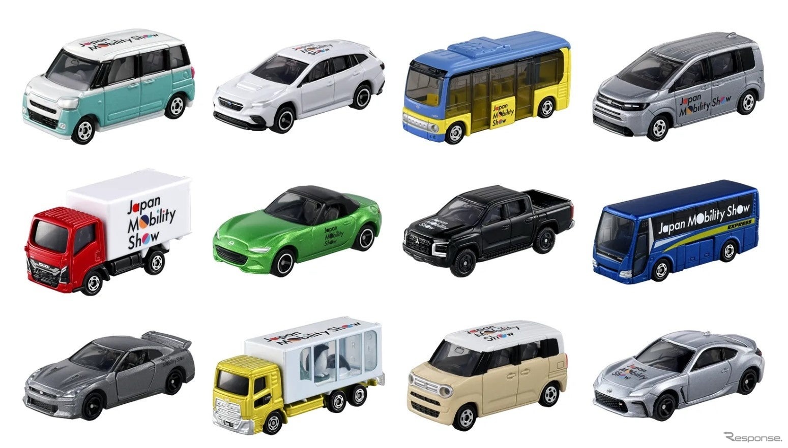 Japan Mobility Show 2025開催記念トミカ 12台セット