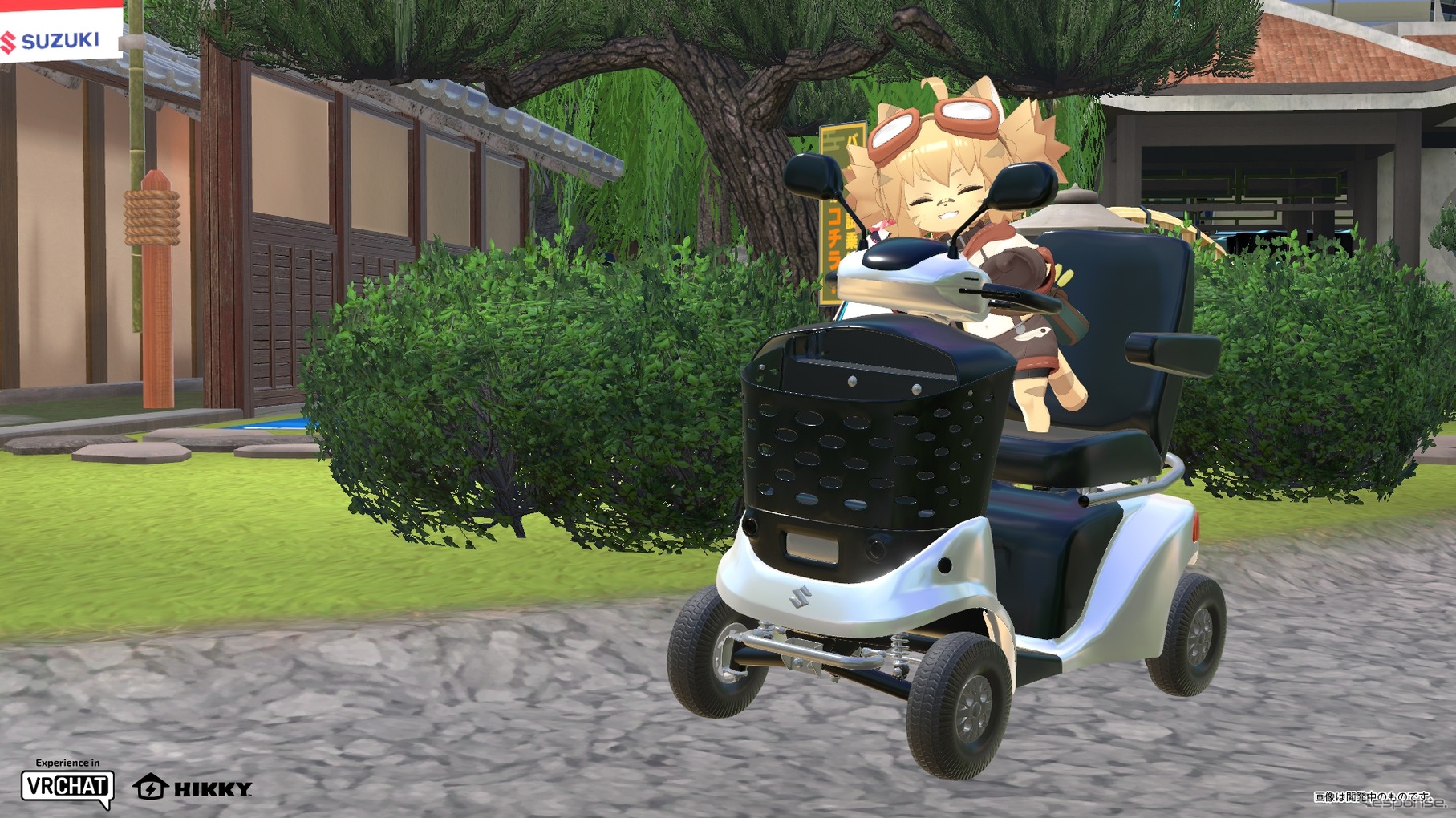 バーチャルマーケット2025Winterにスズキが初出展