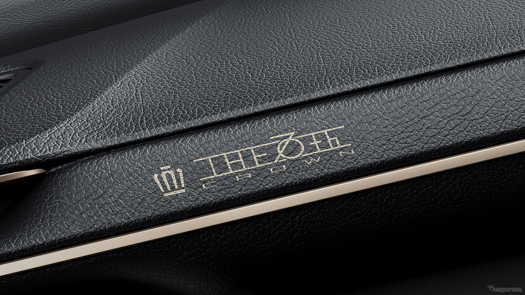 トヨタ『クラウンエステート』の『クラウン』誕生70周年を記念した特別仕様車