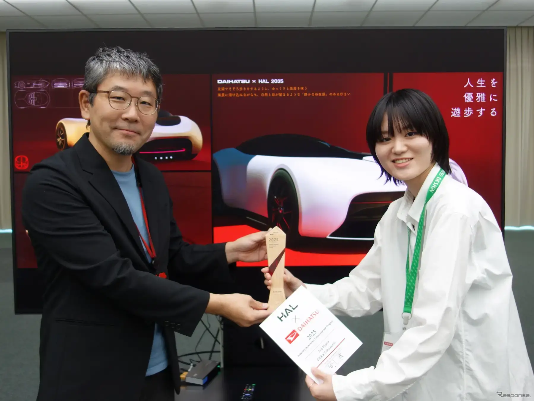 『遊歩車』とHAL名古屋 カーデザイン学科　髙住 知加さん