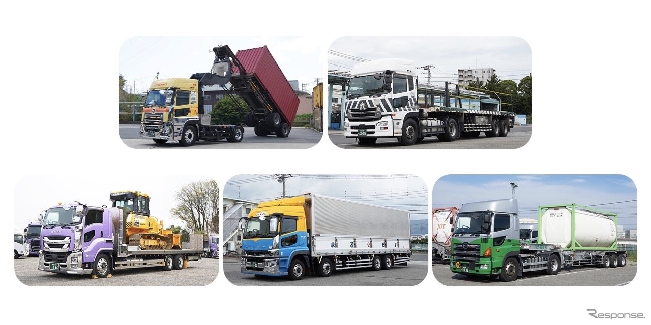 はたらくトラック総選挙