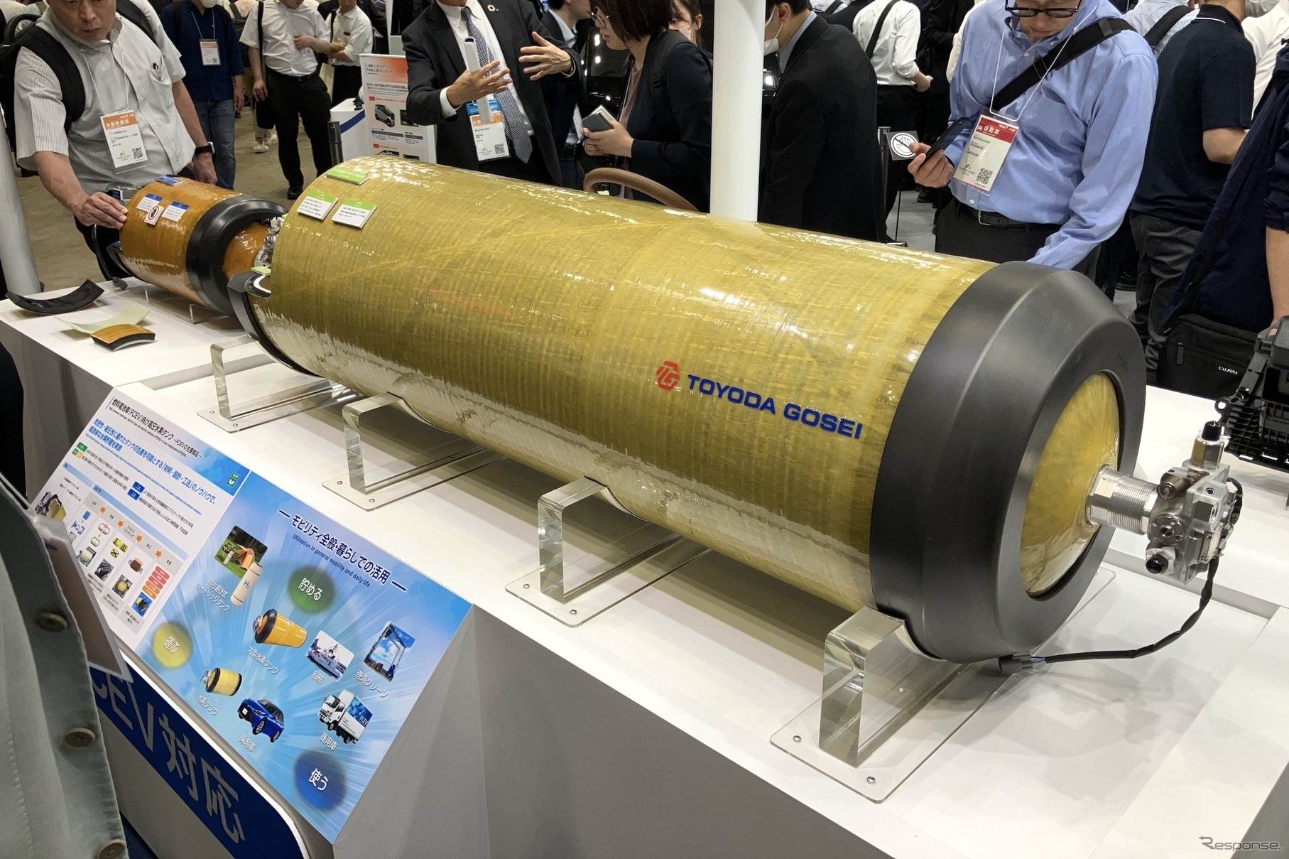 豊田合成のトヨタ・クラウンセダンFCEV向け高圧水素タンク（参考画像）