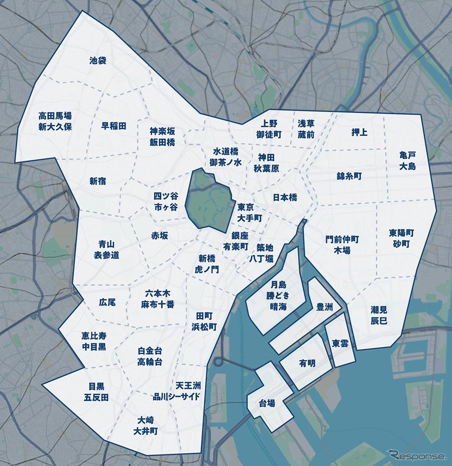 サービス対象エリア