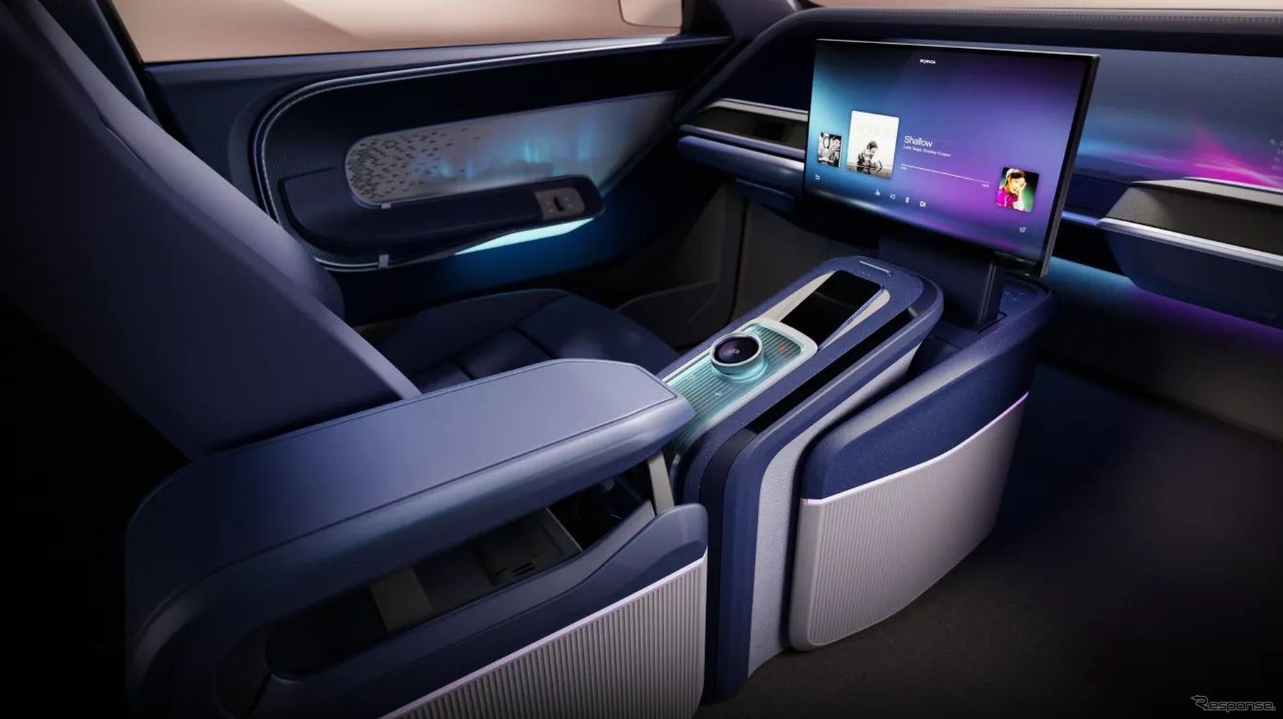 フォルビアの「オンデマンドセンターコンソール」