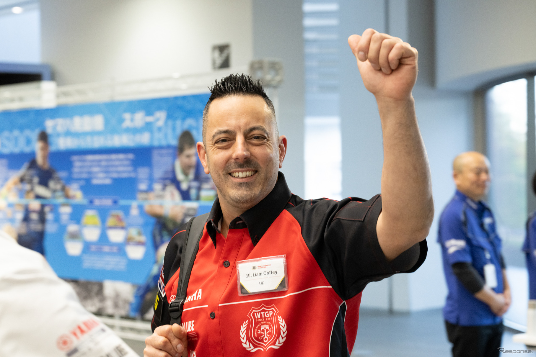 ワールド・テクニシャン・グランプリ2025