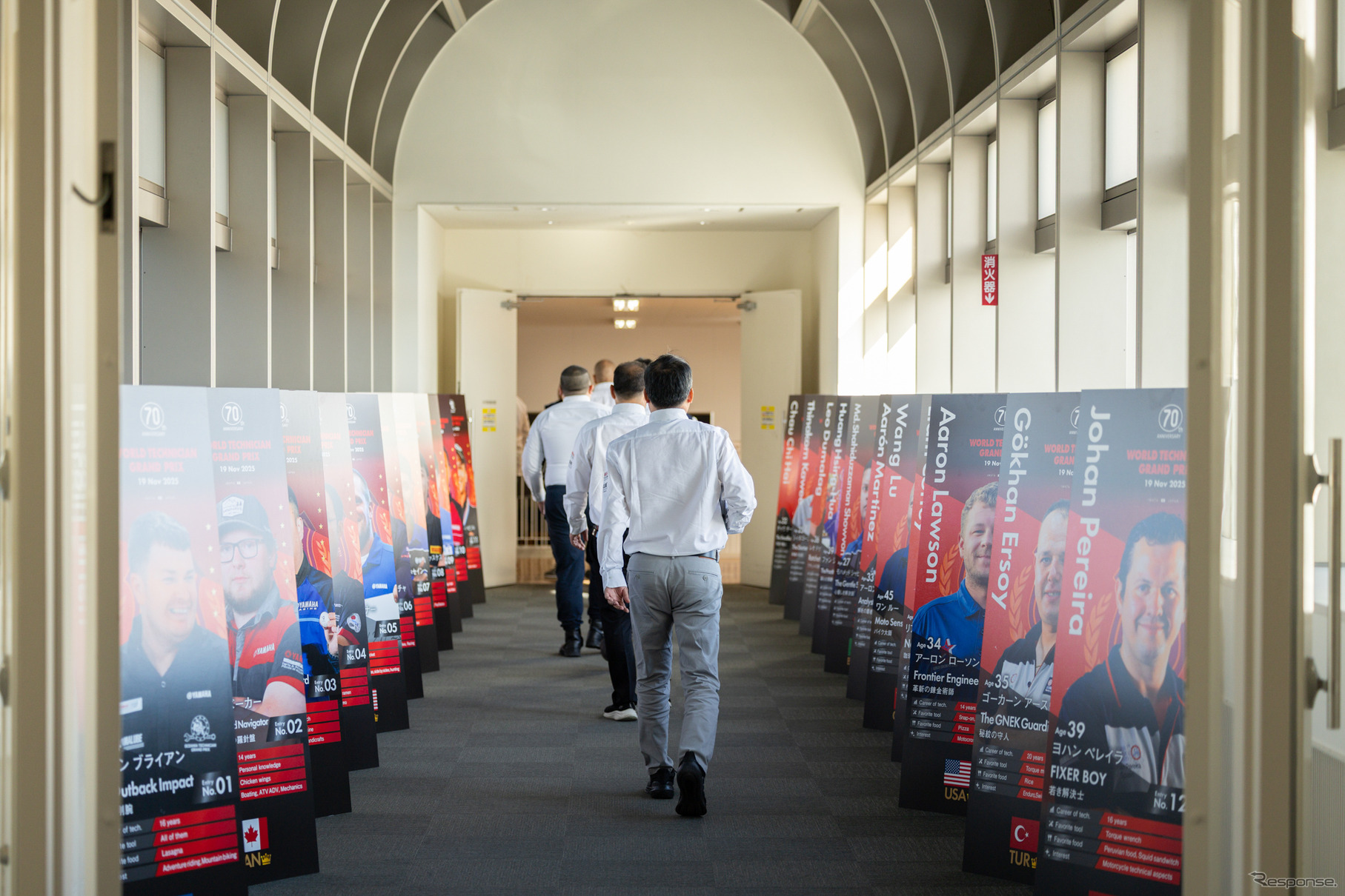 ワールド・テクニシャン・グランプリ2025