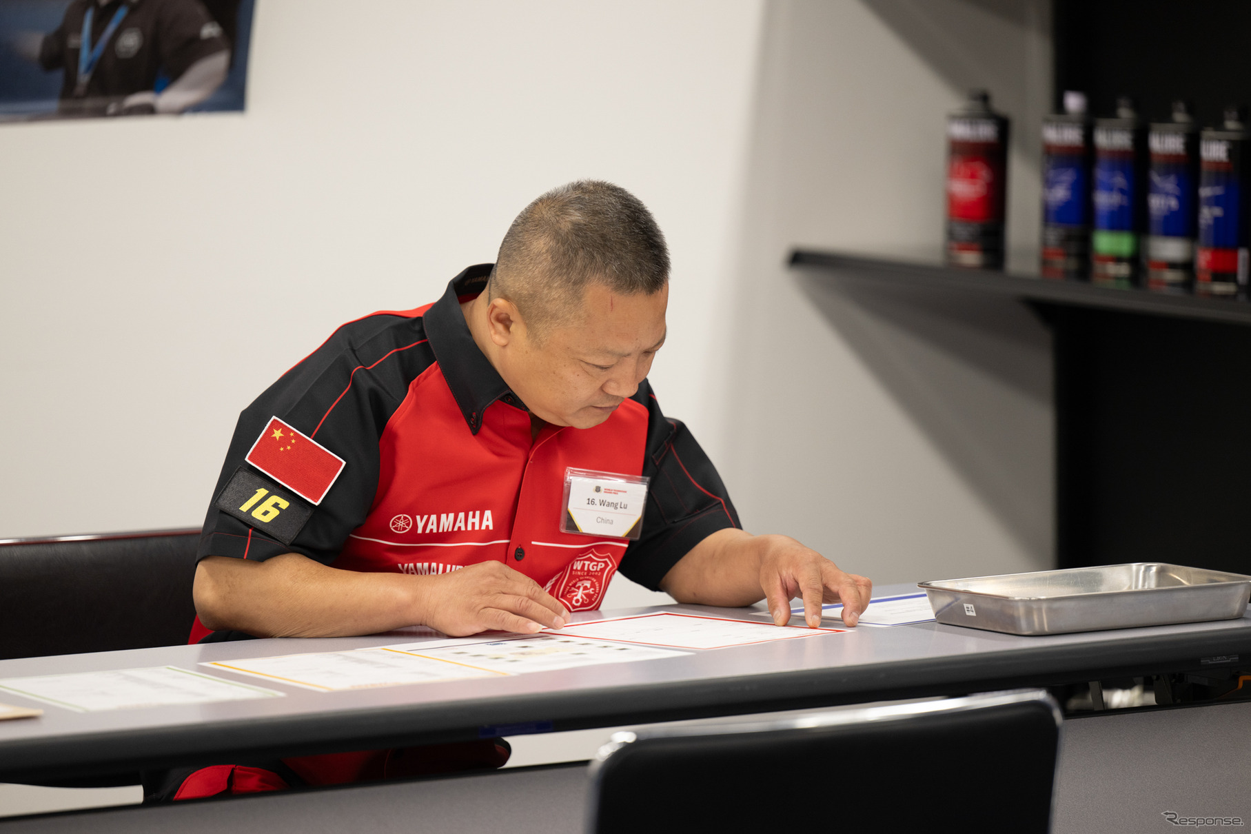 ワールド・テクニシャン・グランプリ2025