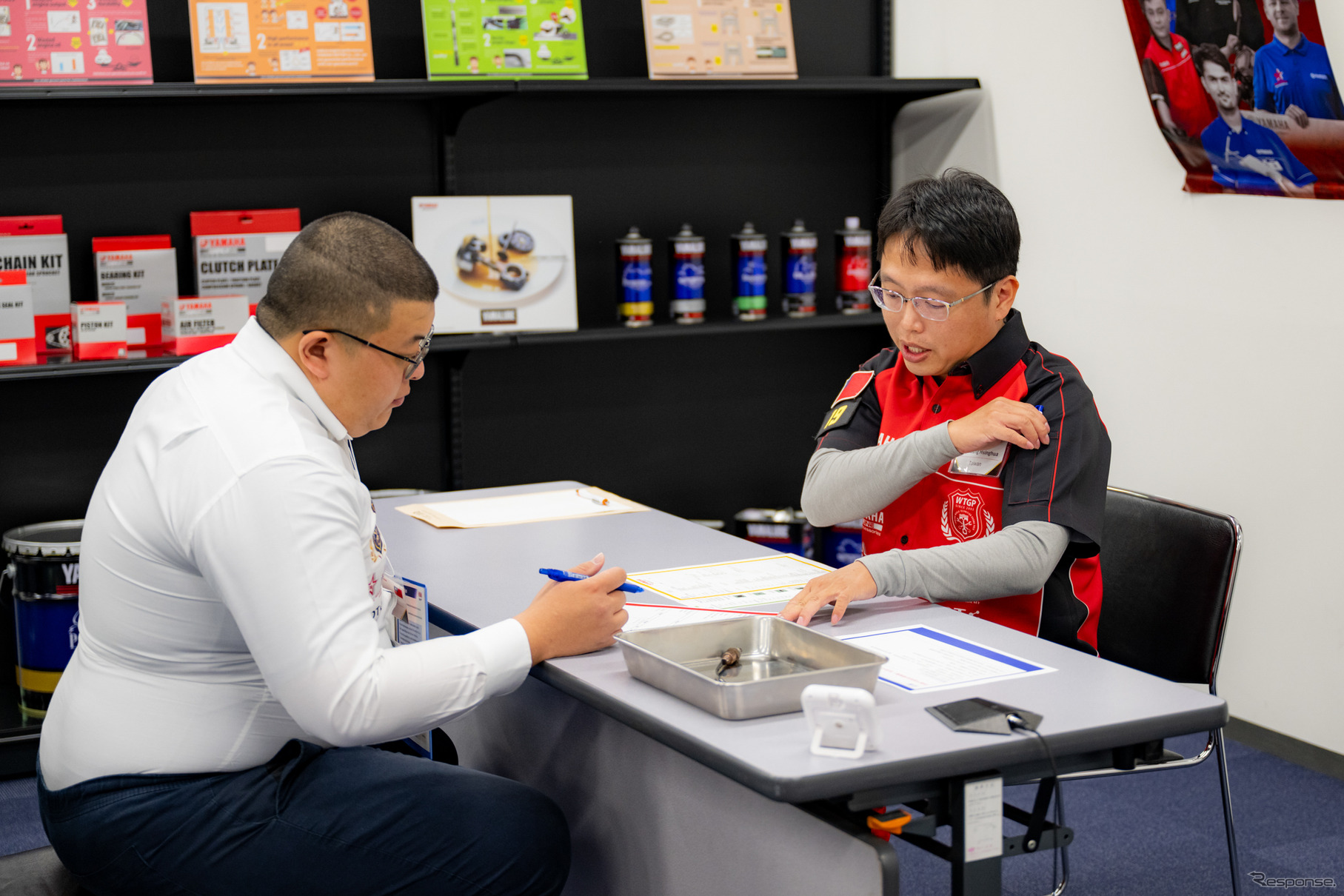 ワールド・テクニシャン・グランプリ2025