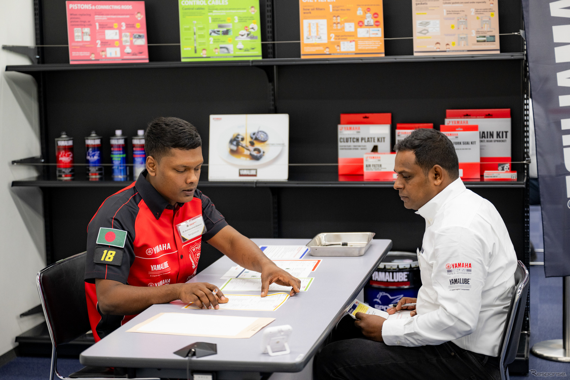 ワールド・テクニシャン・グランプリ2025