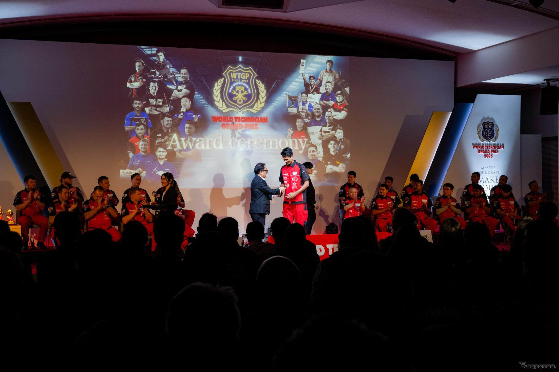 ワールド・テクニシャン・グランプリ2025