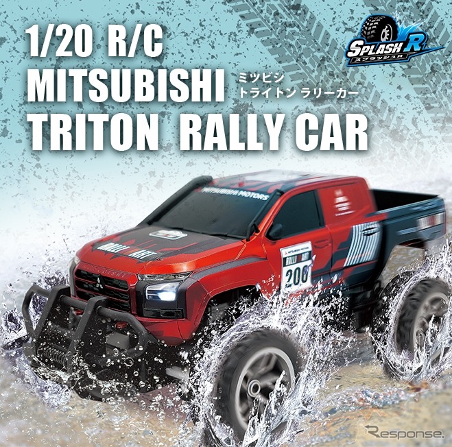 「1/20 R/C 三菱トライトンラリーカー」