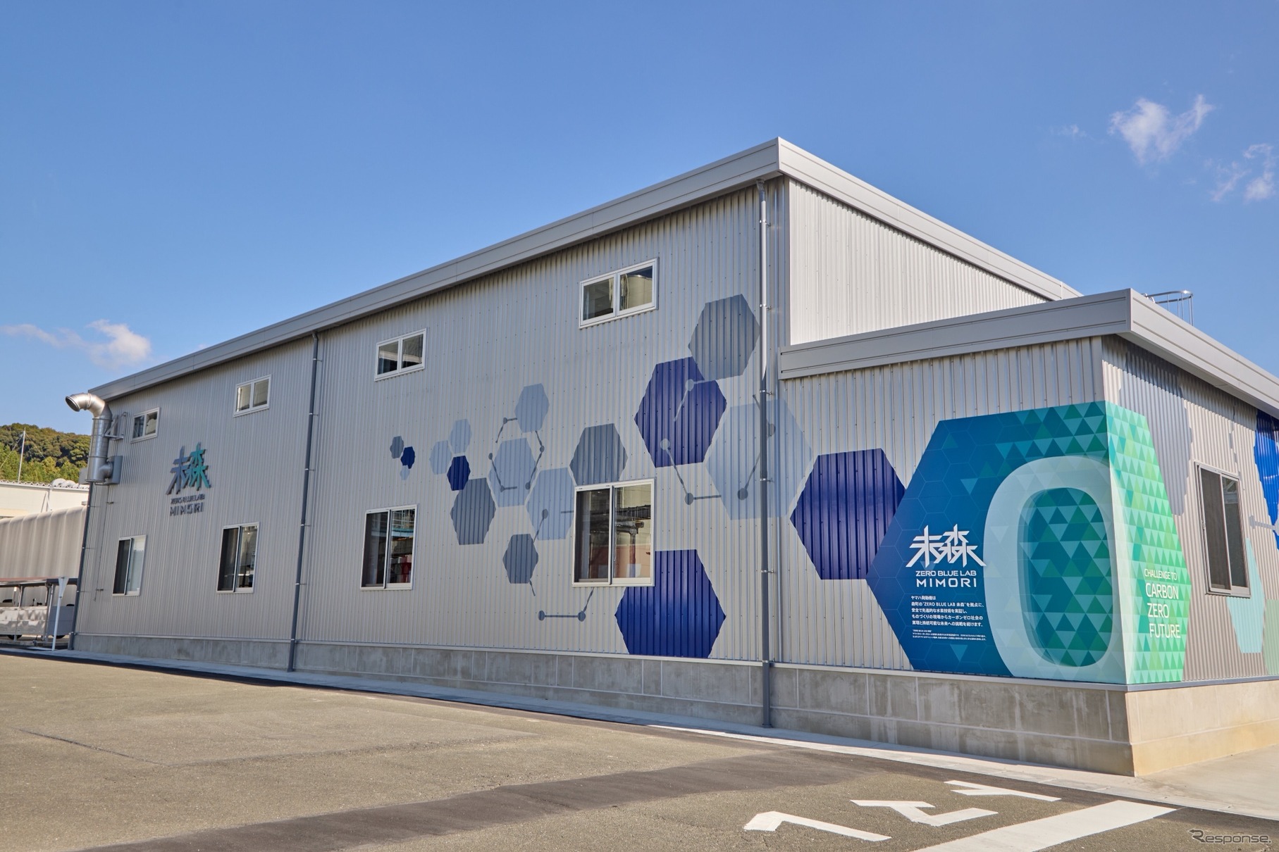 「ZERO BLUE LAB 未森」