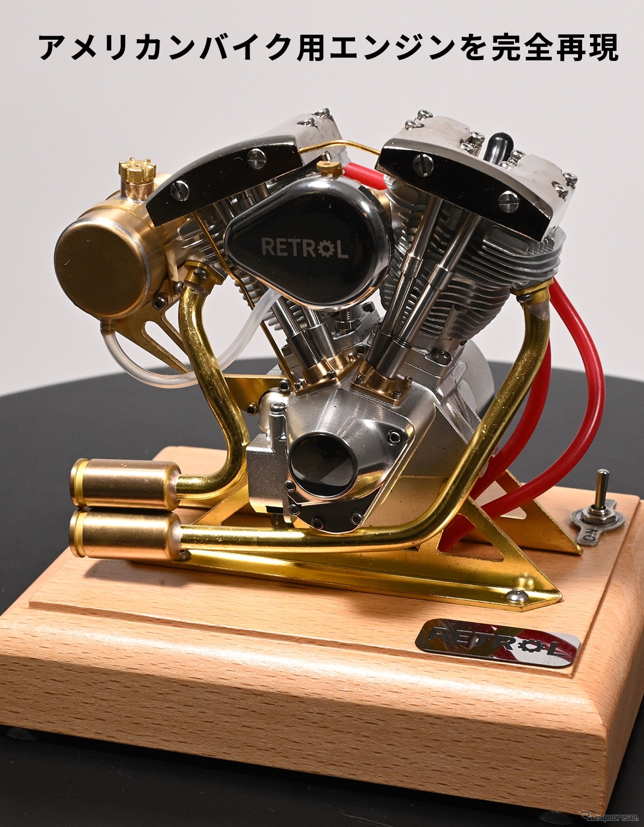 バイク用V型ツインエンジン模型