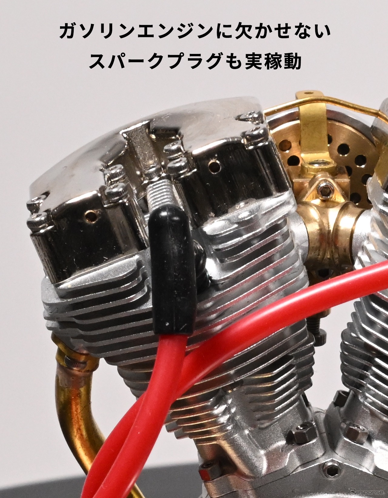 バイク用V型ツインエンジン模型