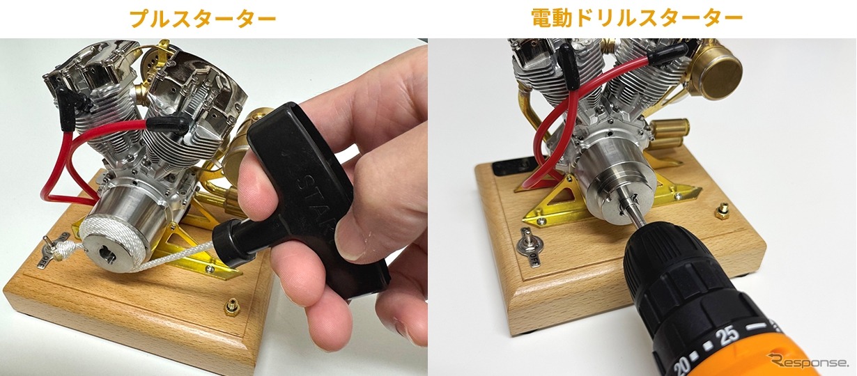 バイク用V型ツインエンジン模型