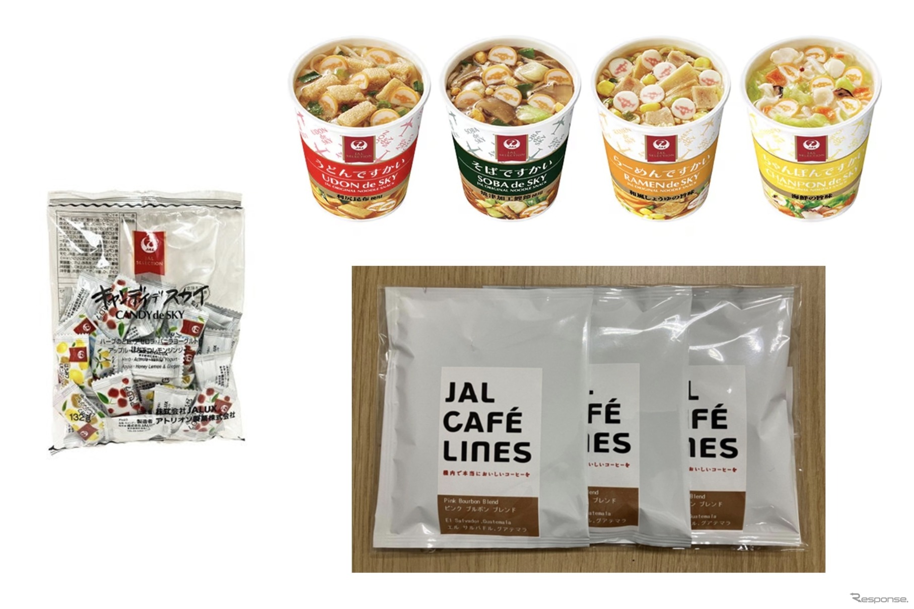 客室乗務員おすすめ お土産セット