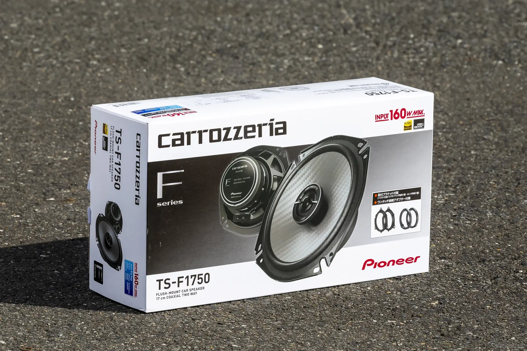 今回装着したのはフルモデルチェンジを果たしたcarrozzeria TS-F1750をチョイス