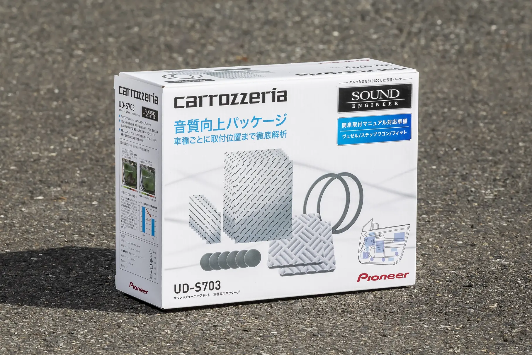 せっかく内張を外すなら、と音質向上パッケージも同時に施工した