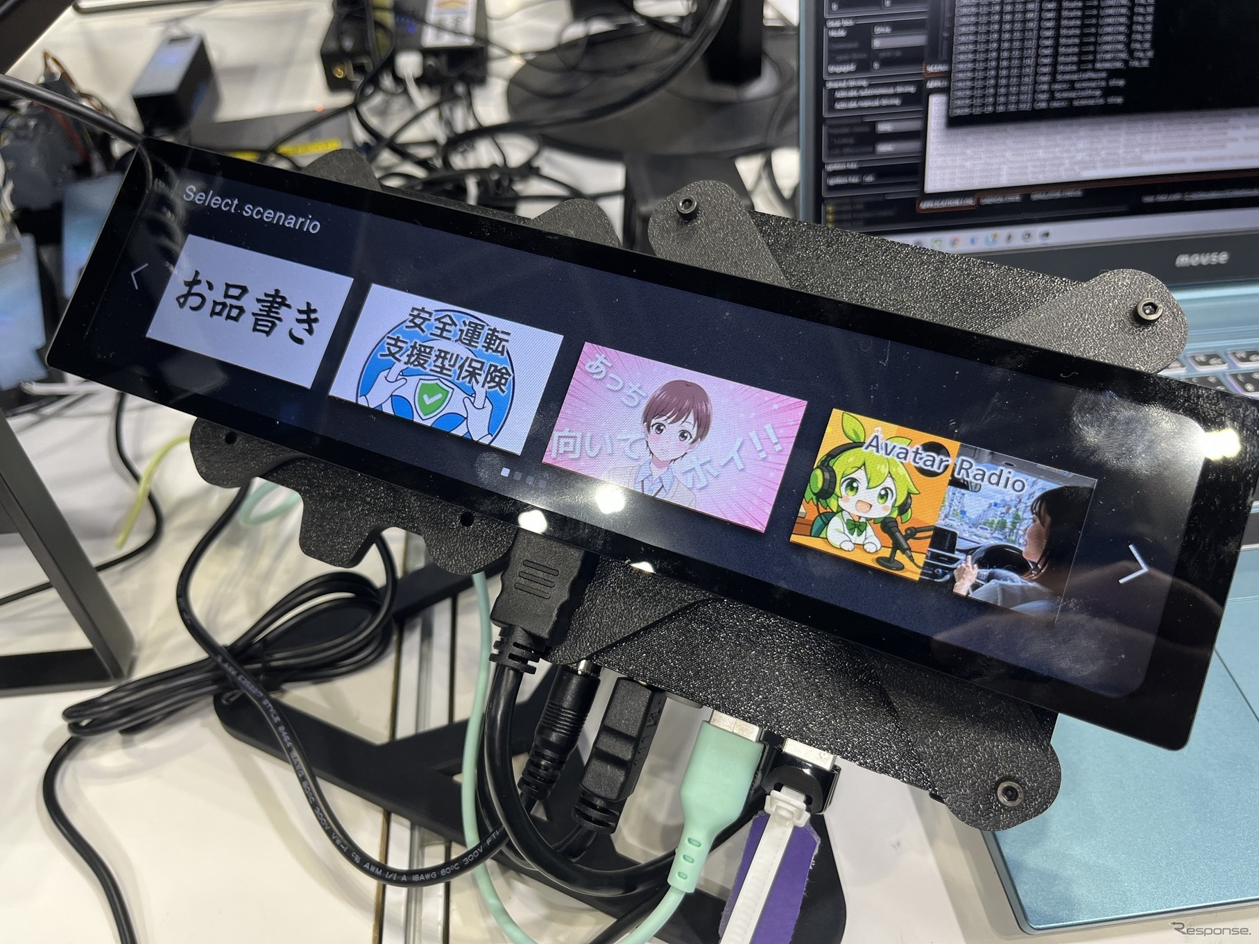 パワーポイントで作った様々な車載アプリ