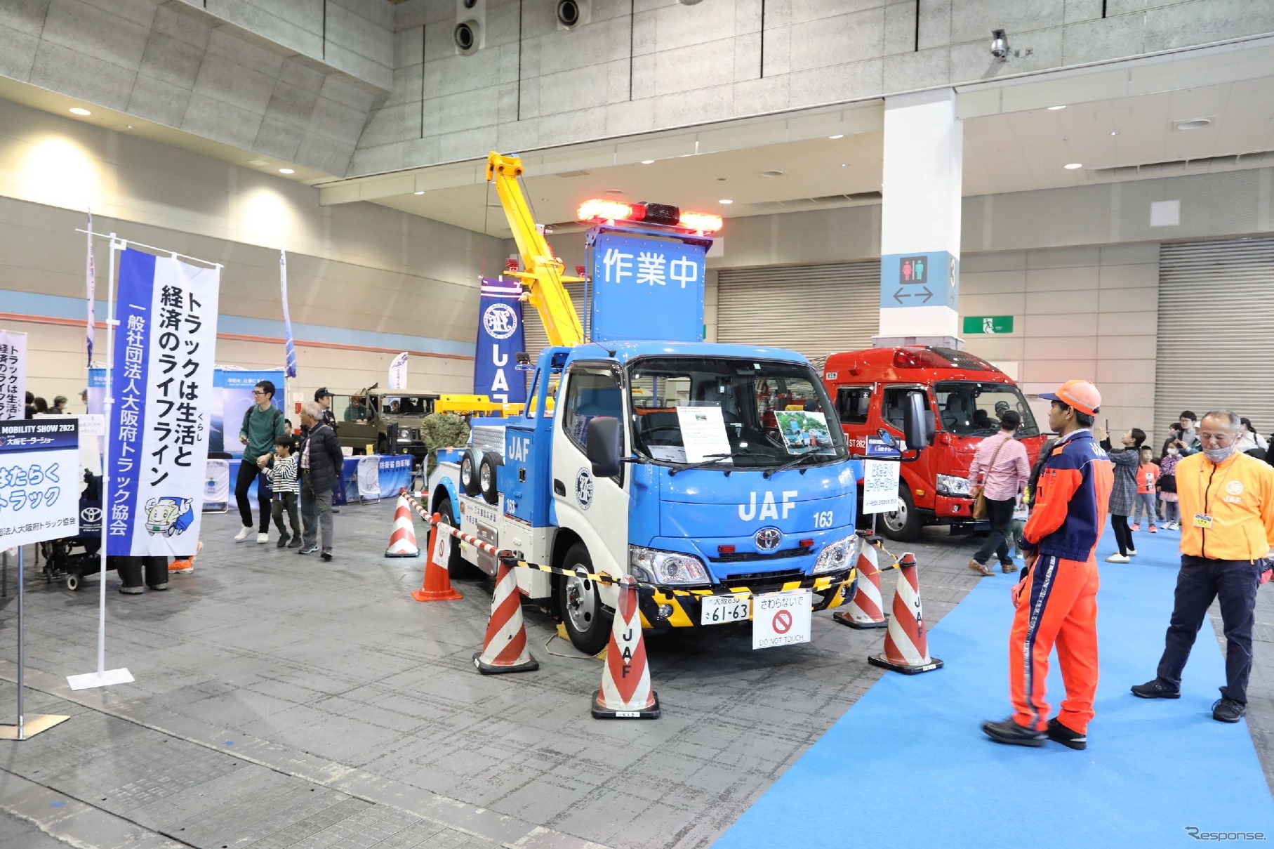 はたらくクルマコーナー（前回開催時）