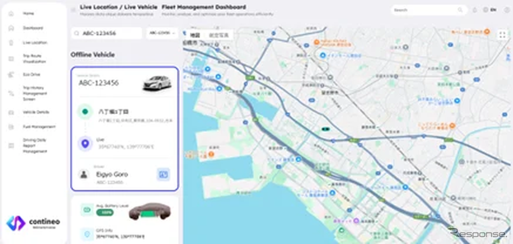 現在位置情報とEV電池残量をリアルタイムに可視化