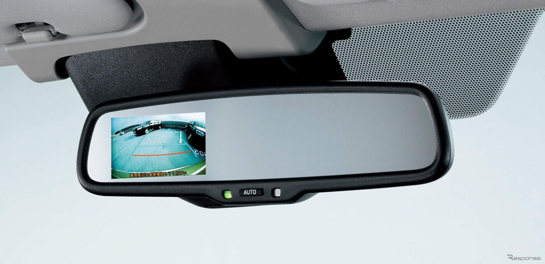 トヨタ・プロボックスの一部改良モデル