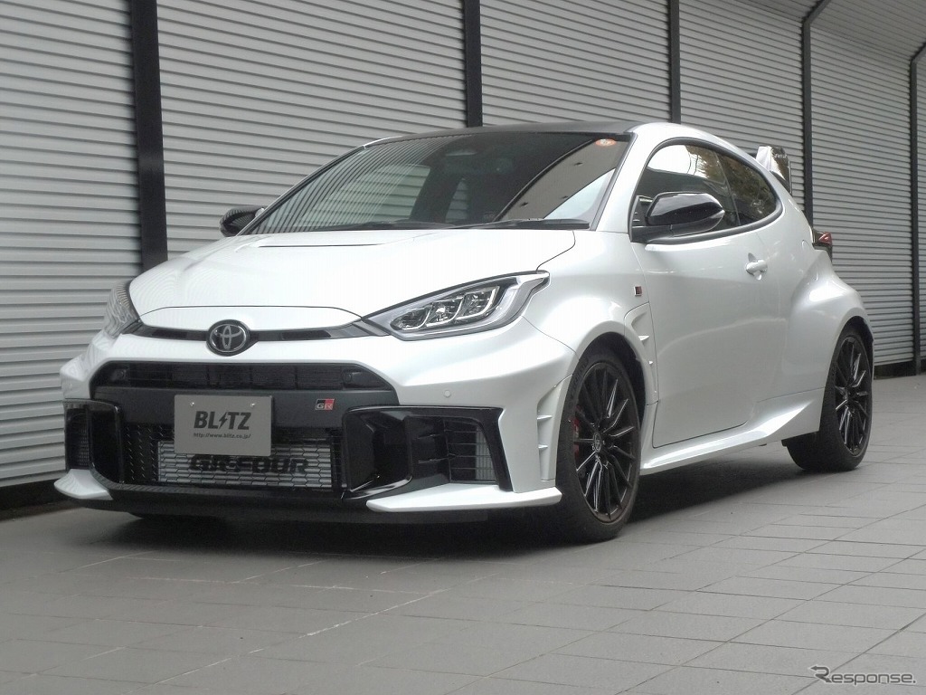 ブリッツ DAMPER ZZ-R　GRヤリス装着例（基準車高：フロント 29mmダウン / リア 24mmダウン）