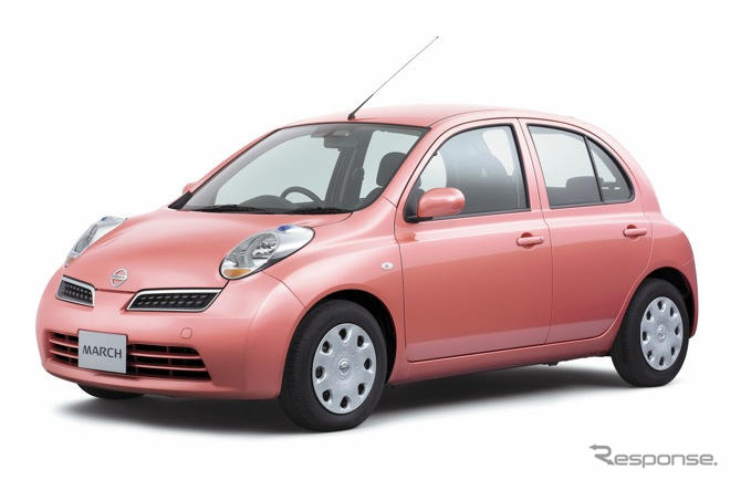 最大5万円！「当たれンタカー」キャンペーン