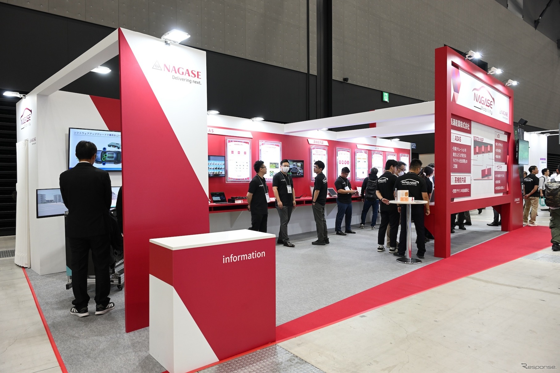 「オートモーティブワールド名古屋」に出展した長瀬産業のブース