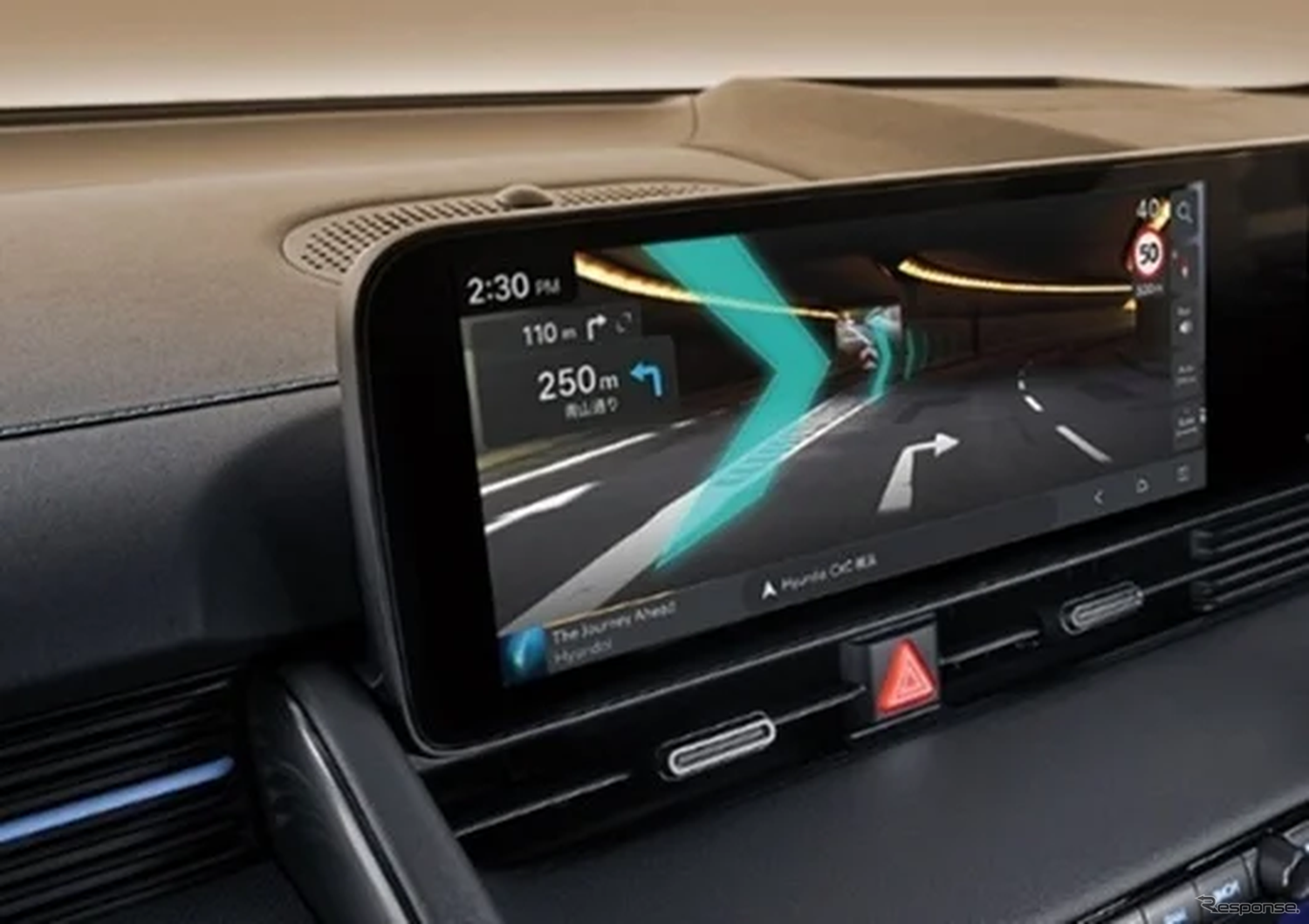 AR（拡張現実）機能