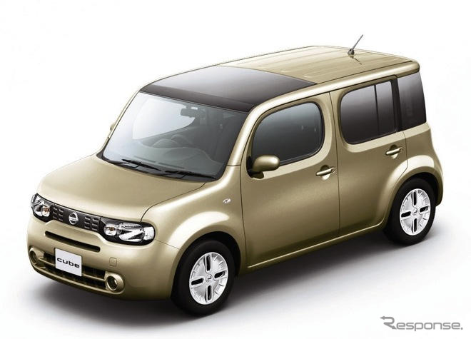 最大5万円！「当たれンタカー」キャンペーン