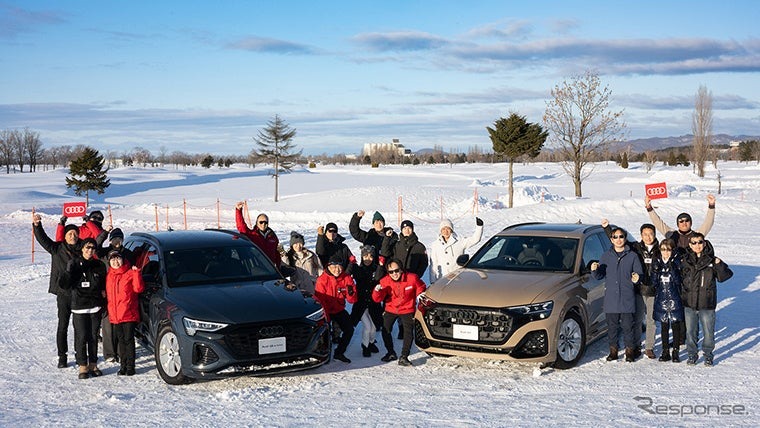 氷上のドライビングエクスペリエンス　Audi Snow Park