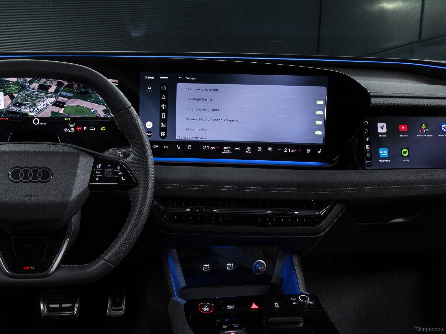 アウディの2026年モデル