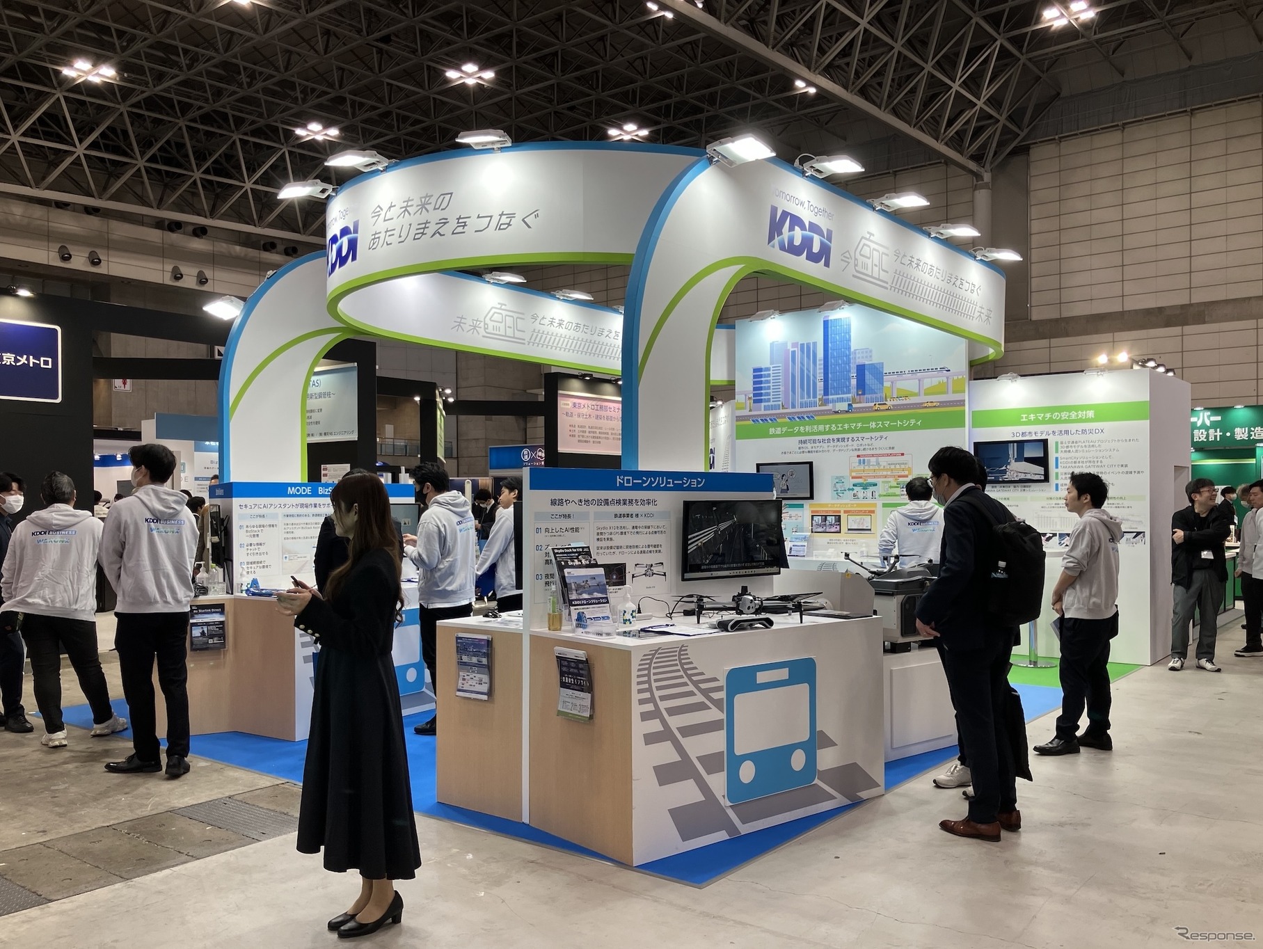 KDDI（第9回鉄道技術展＋第6回橋梁・トンネル技術展）