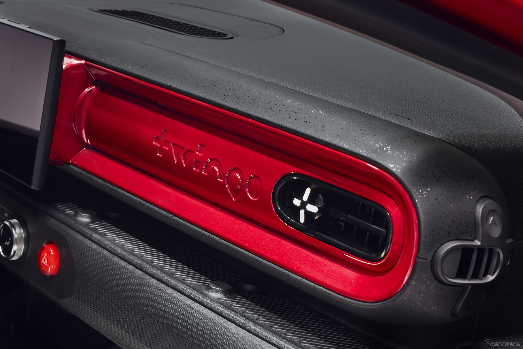 ルノー・トゥインゴE-Techエレクトリック