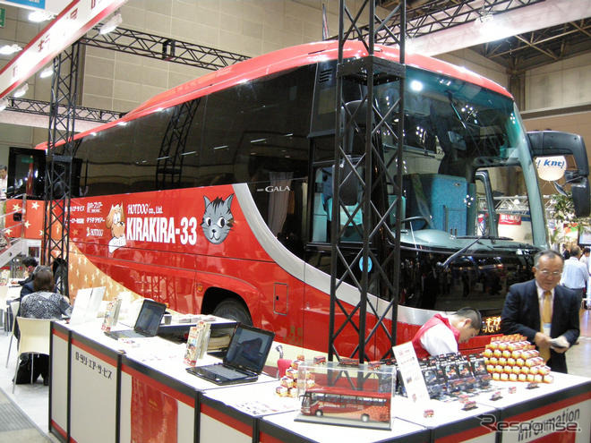 旅行博09…若い女性に人気の高速バス