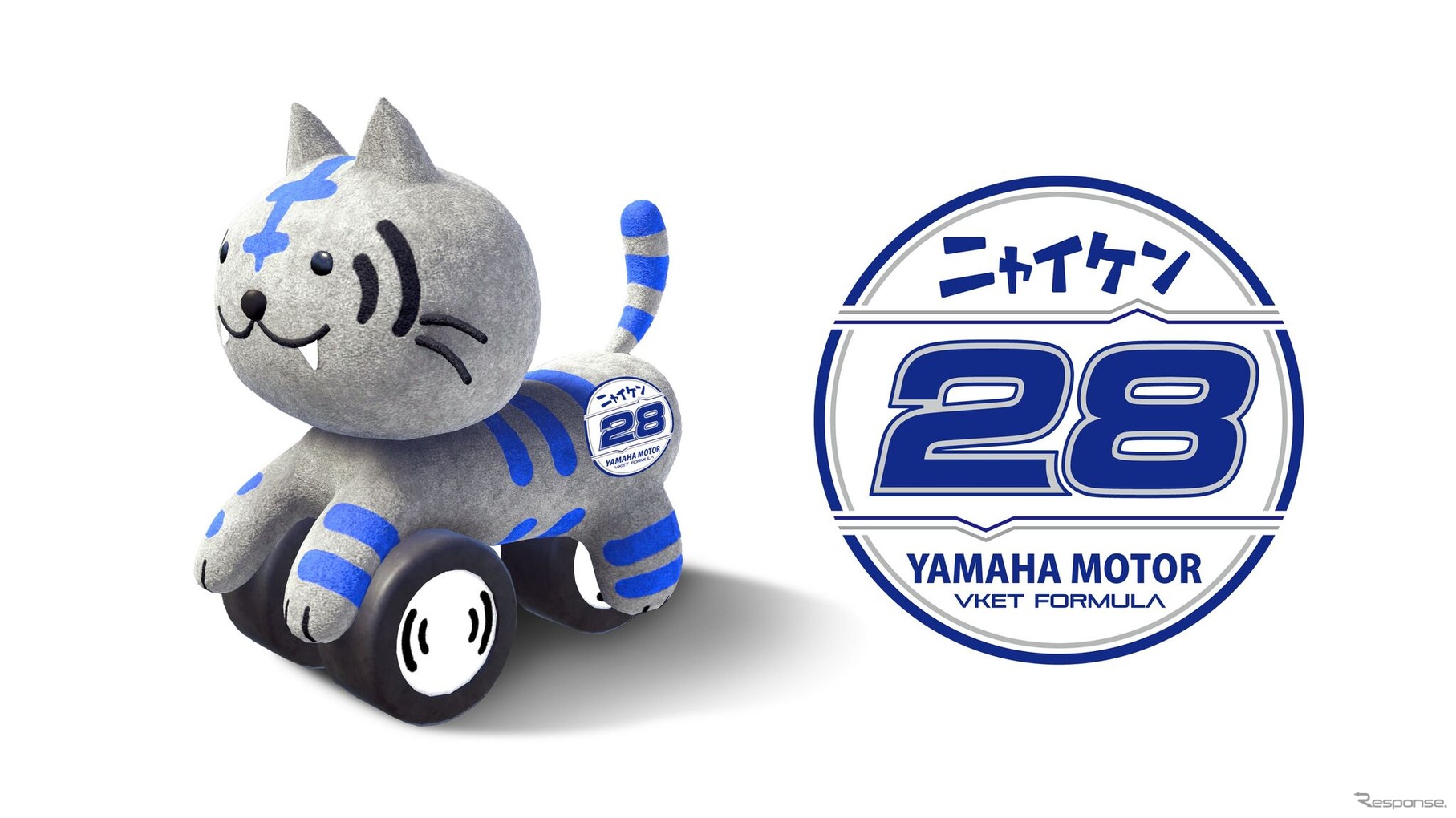 リーニングマルチホイール「NIKEN」を偽ニャン化したオリジナルキャラクター「 ニャイケン」