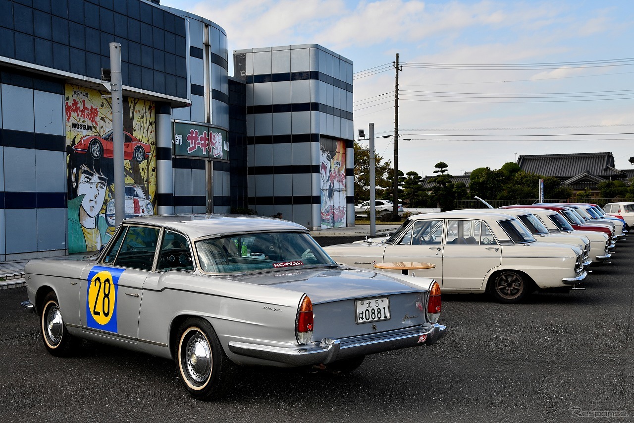 第1回プリンス自動車オーナーズミーティング