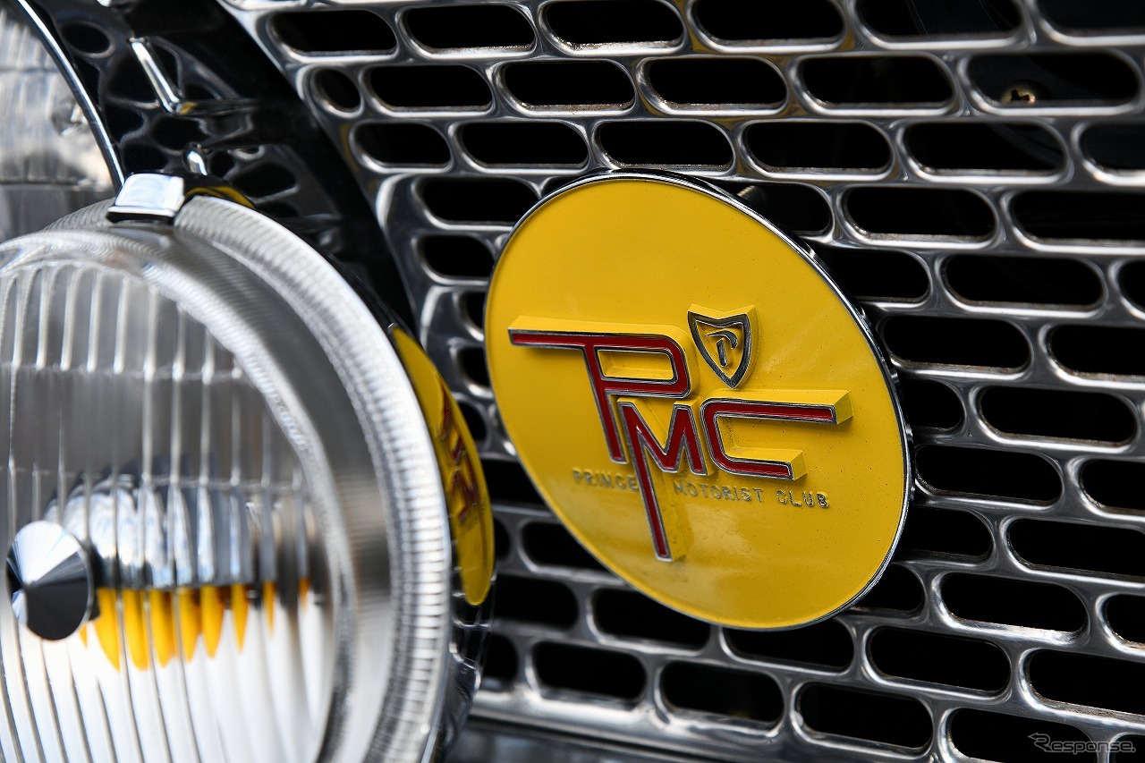 第1回プリンス自動車オーナーズミーティング