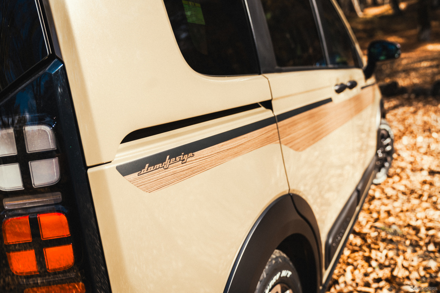 DAMDフリード・アイソレーター