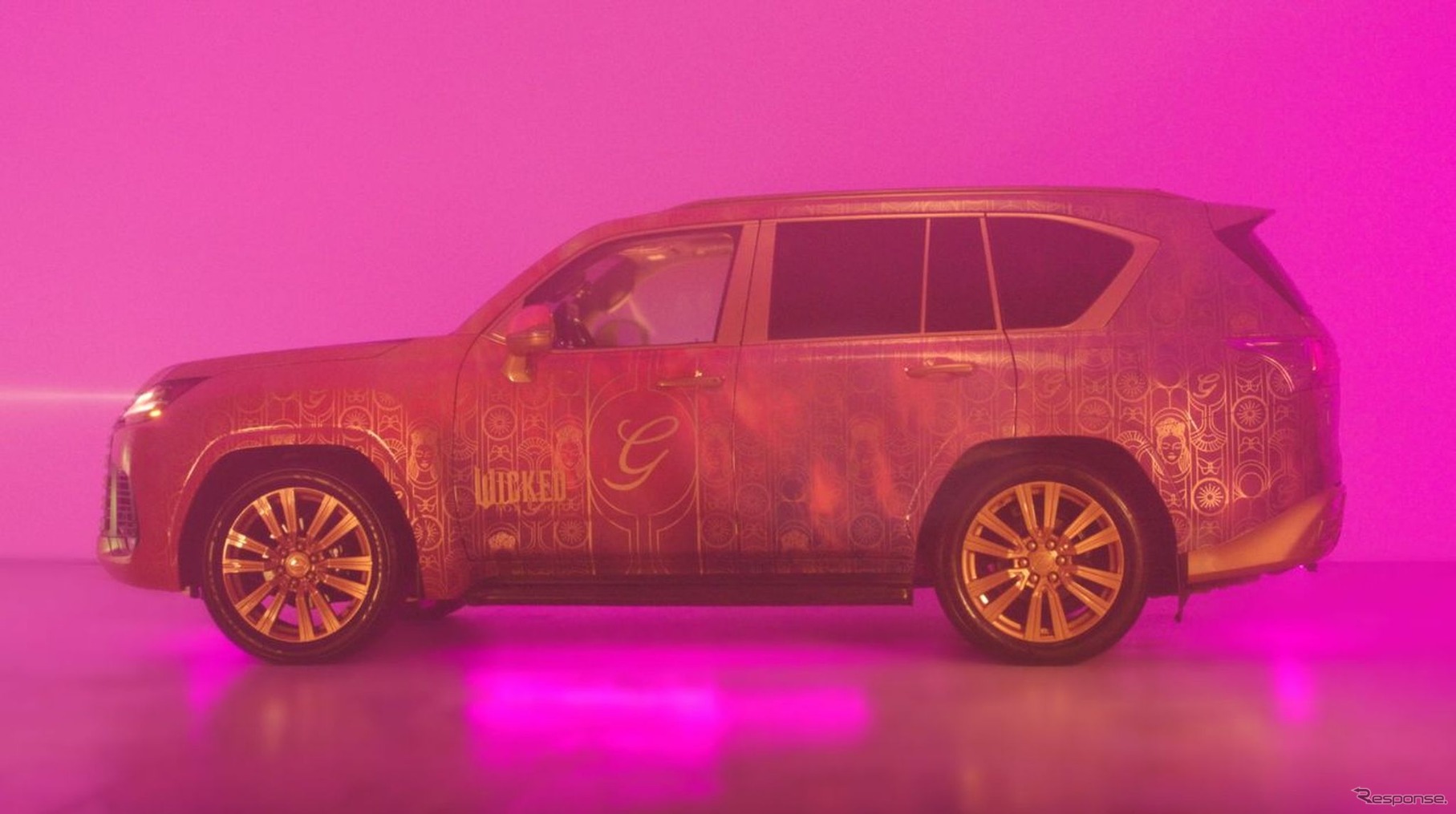 レクサス「ウィキッド:フォー・グッド カラオケLX」