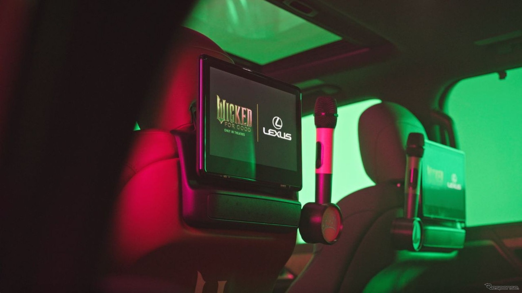 レクサス「ウィキッド:フォー・グッド カラオケLX」