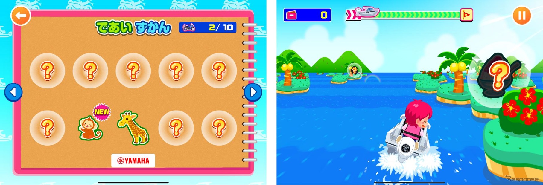 子ども向け社会体験アプリ『ごっこランド』にヤマハ発動機の新ゲーム「のって みつけて だいぼうけん！」登場