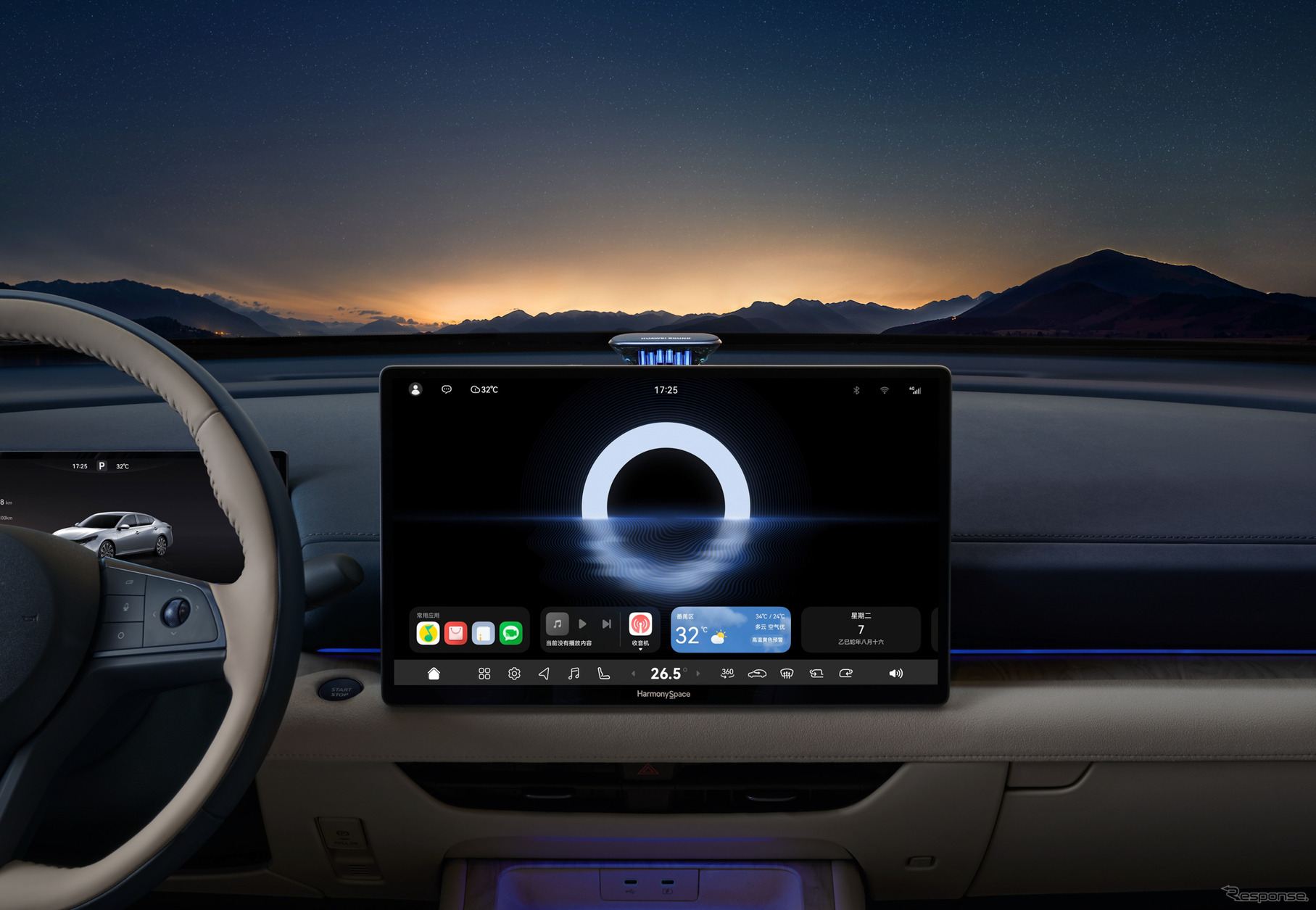 東風日産 ティアナ 新型